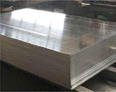 ALUMINIUM PLATE