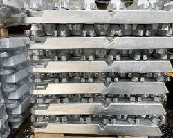 ALUMINIUM INGOT
